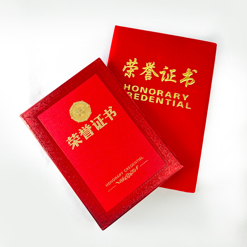 hot stamping foil